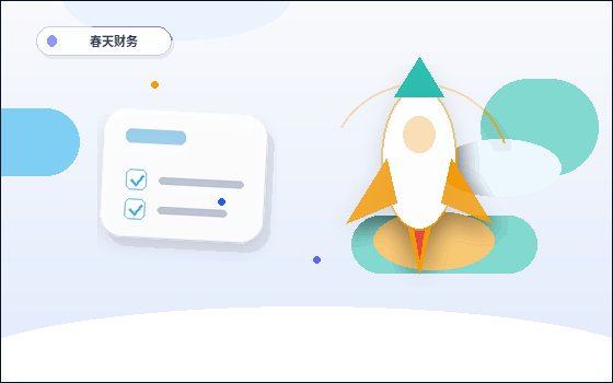 在淮北注册公司｜需要满足哪些条件并准备哪些核心材料？