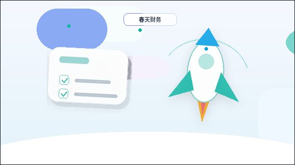 湖州小微企业办理资质代办|常见申报材料退回原因有哪些?配图