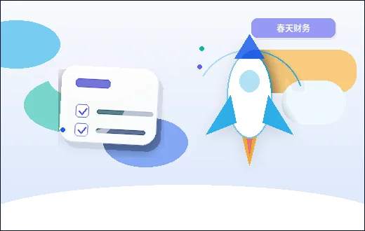 在西安鄠邑区办理公司变更｜如何确保材料一次性通过？