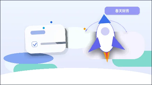 在河池注册公司｜不同行业需要满足哪些条件与材料？配图