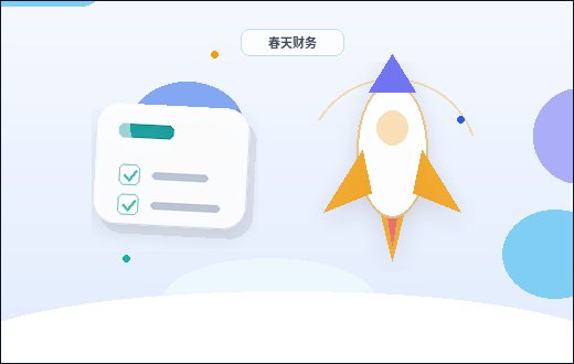 梅州公司注销｜如何判断自己公司能否办理？关键步骤与风险有哪些？
