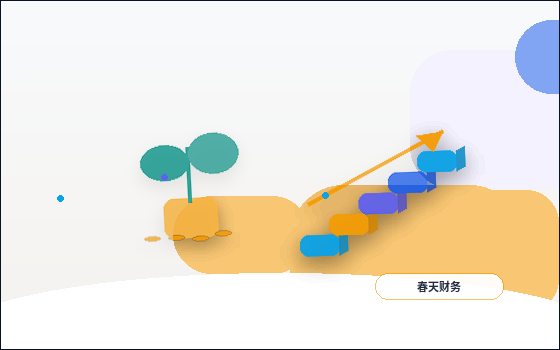 德宏小微企业代理记账｜哪些票据资料必须每月交接？