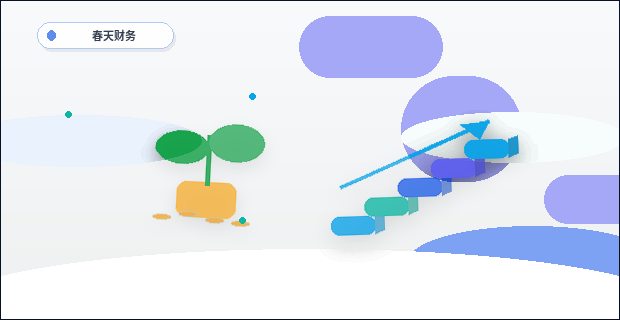 济南历城区企业税务筹划｜需要准备哪些材料与注意哪些风险节点？