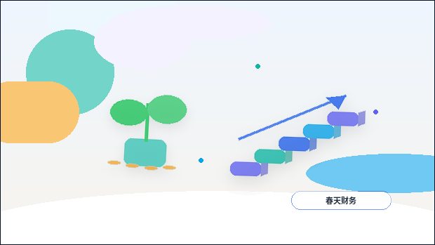 在金华注册公司｜不同行业类型在材料与流程上有何区别？配图