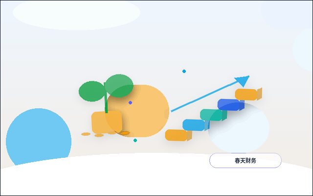 曲靖小微企业选择代理记账｜如何避免合规风险与资料交接混乱？配图