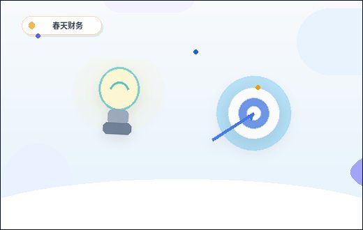 在百色注册公司｜需要准备哪些材料与走哪些流程？