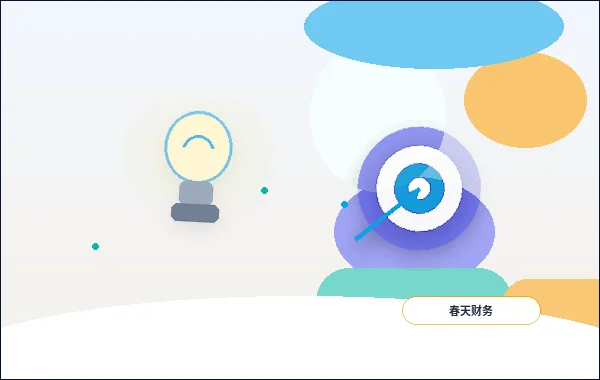 郑州中原区注册公司需要哪些材料？流程节点与常见驳回点清单