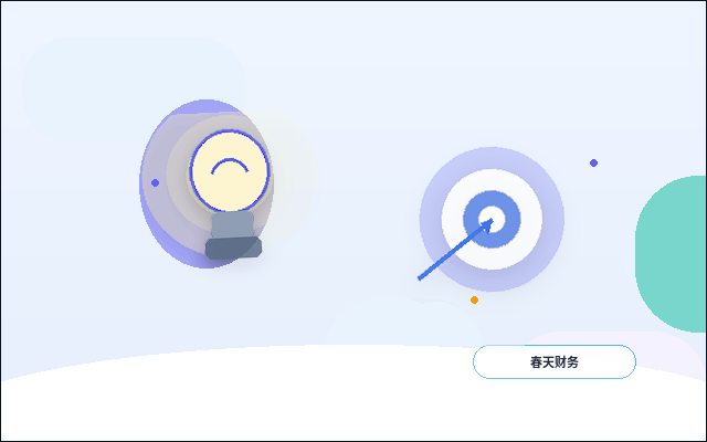 丽江小微企业选择代理记账｜如何对比不同服务方案与风险点？