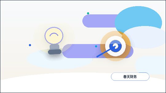 资质代办过程中｜如何避免材料被退回或审批延误？