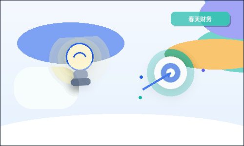 资质代办过程中｜如何确保材料齐全且避免被退回？配图