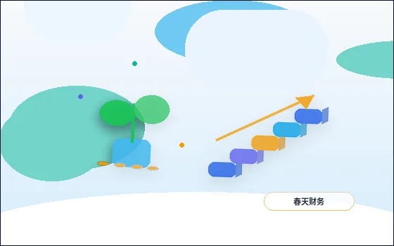曲靖公司注销｜哪些情况不能办？材料步骤与风险全解析
