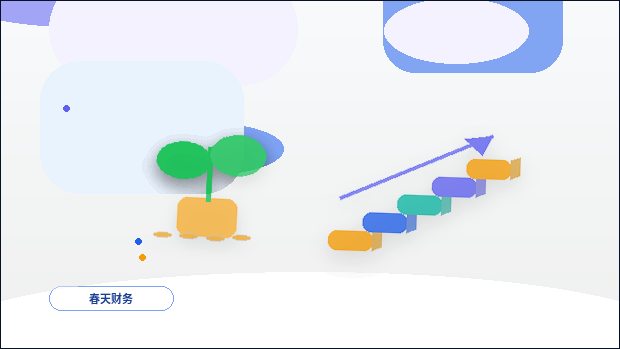 牡丹江公司注销｜哪些情况不能办？材料清单与风险怎么查？