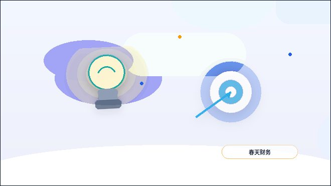 公司注销时|如何判断能否办理及避免材料退回?配图
