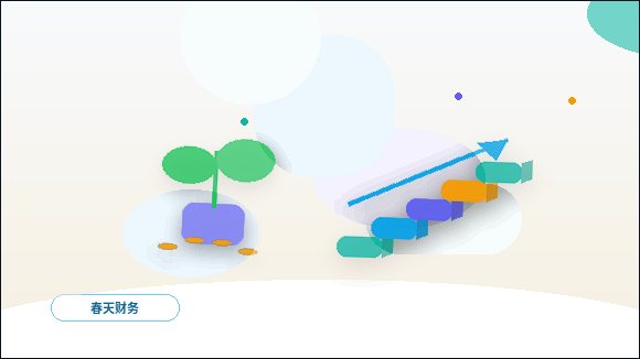 庆阳公司变更时｜哪些材料最容易出错被退回？
