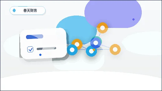 普洱小微企业做税务筹划｜如何界定合规与违规的边界？