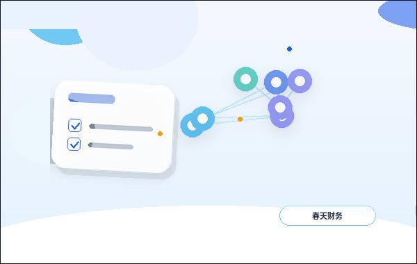 东营河口区代理记账|成本与资料清单及避坑要点配图
