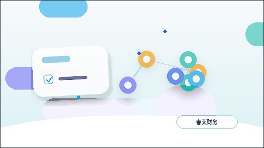 漳州注册公司需要哪些材料？常见驳回点如何避免？