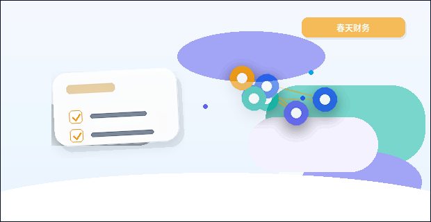 在武威办理公司变更｜如何一次性备齐材料避免反复退回？