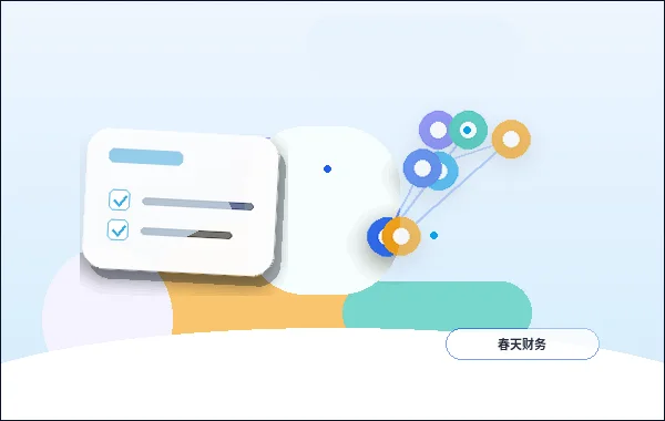 赣州小微企业办理资质代办｜哪些常见误区容易导致申报被退回？