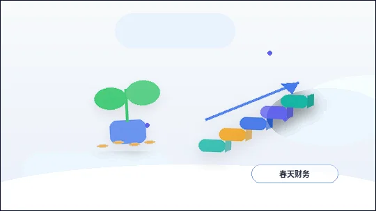乐山小微企业如何选择代理记账服务?关键步骤与风险自查配图