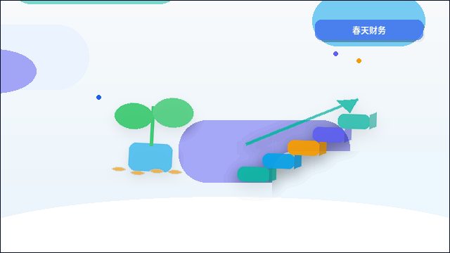 梧州公司变更时｜哪些材料易被退回？前置检查与合规口径要点