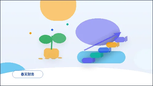 六盘水钟山区小微企业税务筹划｜如何确保合规口径与数据来源？