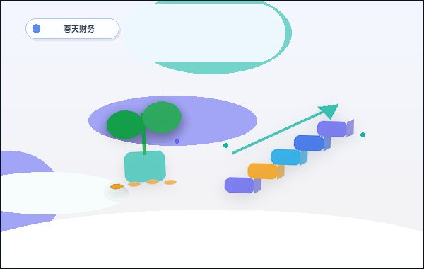 在鄂尔多斯做税务筹划｜如何确保合规且有效？