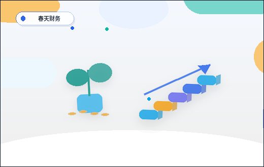 佳木斯同江市小微企业税务筹划｜如何选择合规方案并控制成本？