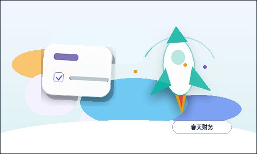迪庆注册公司｜需要准备哪些材料清单与流程节点？