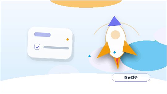 东莞公司变更材料总被退回？关键检查项与流程避坑指南