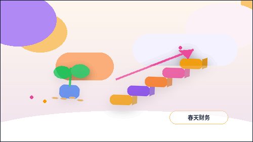 文山小微企业办理资质代办｜常见材料退回原因与应对清单？