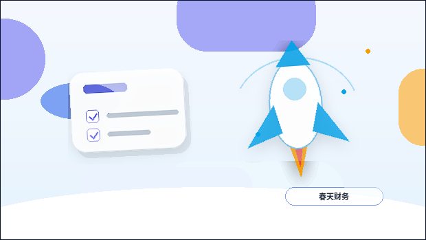 在株洲办理公司变更｜哪些关键事项与材料清单容易被忽略？