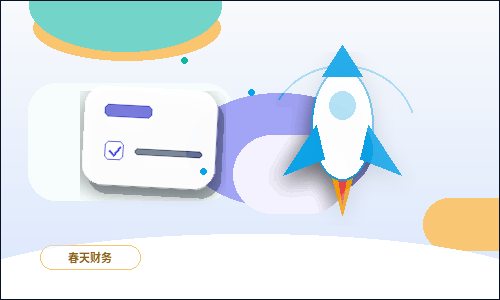 南京公司注册条件和流程，一篇读懂