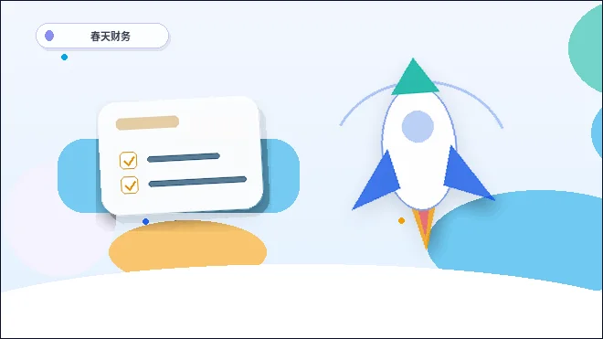 在宜春办理公司变更｜需要提前检查哪些关键事项以避免退回？