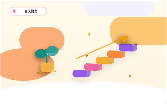 新乡小微企业代理记账｜需要准备哪些材料与注意哪些风险？