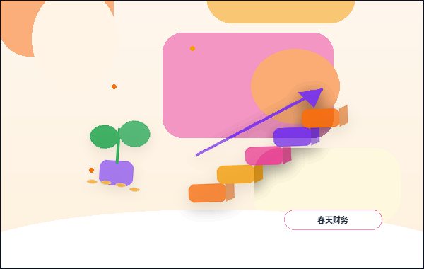 辽源企业如何选择代理记账服务？从适用对象到风险规避全解析