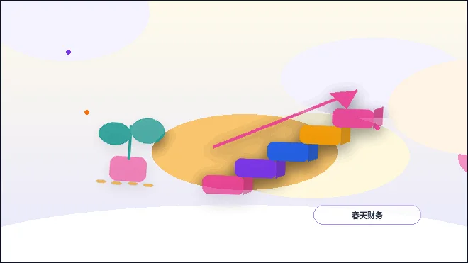 普洱小微企业开展税务筹划|如何界定合规边界与操作步骤?配图