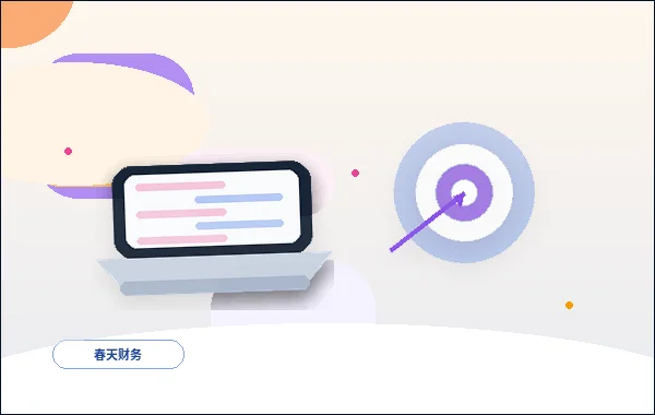 鹰潭小微企业税务筹划｜如何确保业务流与票据流合规匹配？