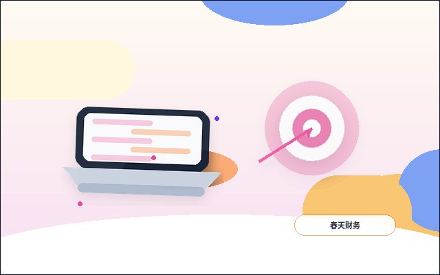在唐山玉田县办理公司变更｜需要准备哪些材料并注意哪些风险？