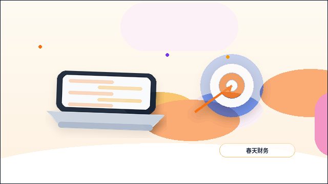齐齐哈尔公司变更时｜哪些前置检查与材料清单容易出错？
