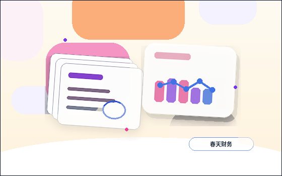曲靖会泽县公司年报怎么填？关键数据来源与常见错误对照配图
