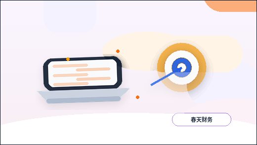 在广安办理公司变更｜如何避免资料被退回？
