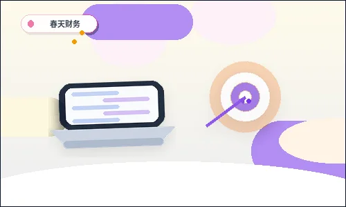 在曲靖宣威市注册公司｜需要准备哪些材料？流程有哪些关键节点？