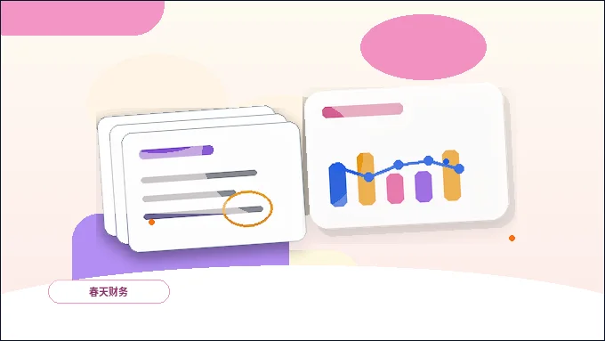 唐山企业开展税务筹划｜如何确定合规边界与操作步骤？