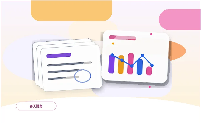 铜川小微企业做税务筹划｜哪些操作合规、哪些算违规？