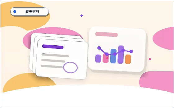 在成都办理公司变更｜具体要处理哪些事项和步骤？