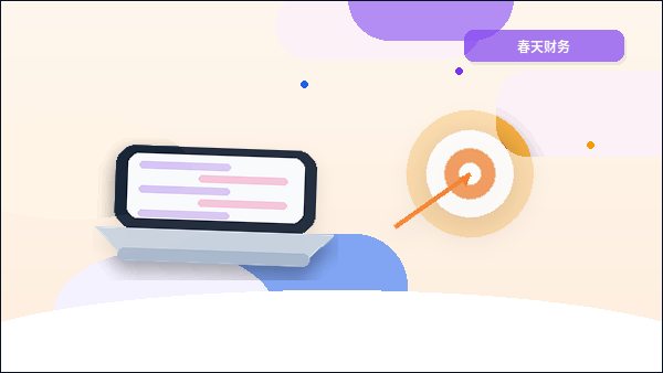 新乡公司变更｜哪些材料易被退回？前置检查与合规口径详解