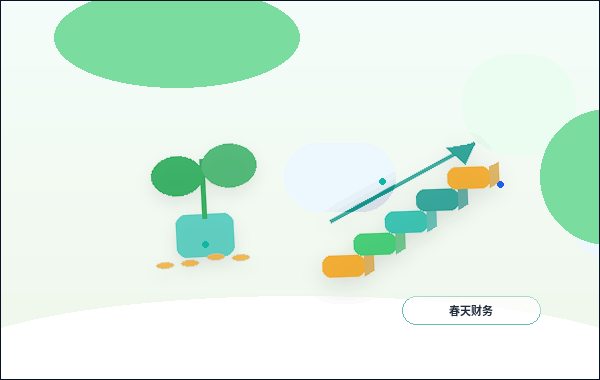 眉山小微企业主如何准备公司年报？一份清单帮你理清材料与步骤