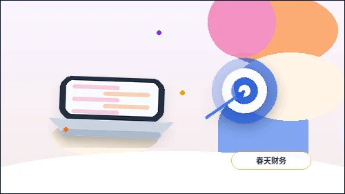 曲靖富源县公司年报怎么填？数据来源、步骤与常见错误解析