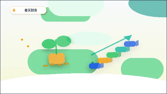 在迪庆做税务筹划｜如何确保合规且有效？关键口径与步骤详解